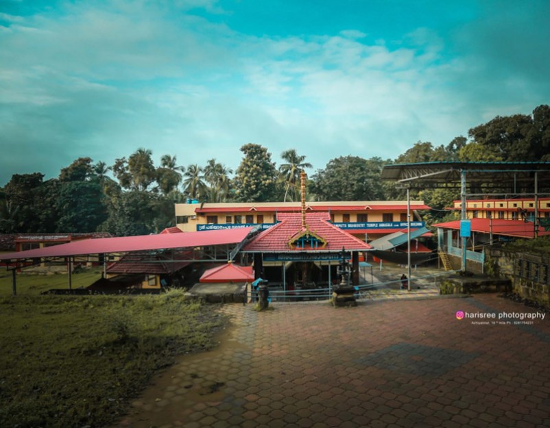 Parayanampetta Temple